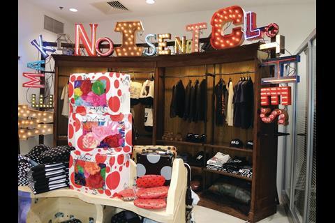 Dover Street Market, New York